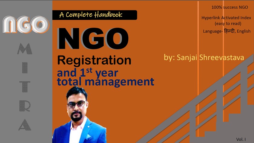 NGO Registration, ngo management (1st year)